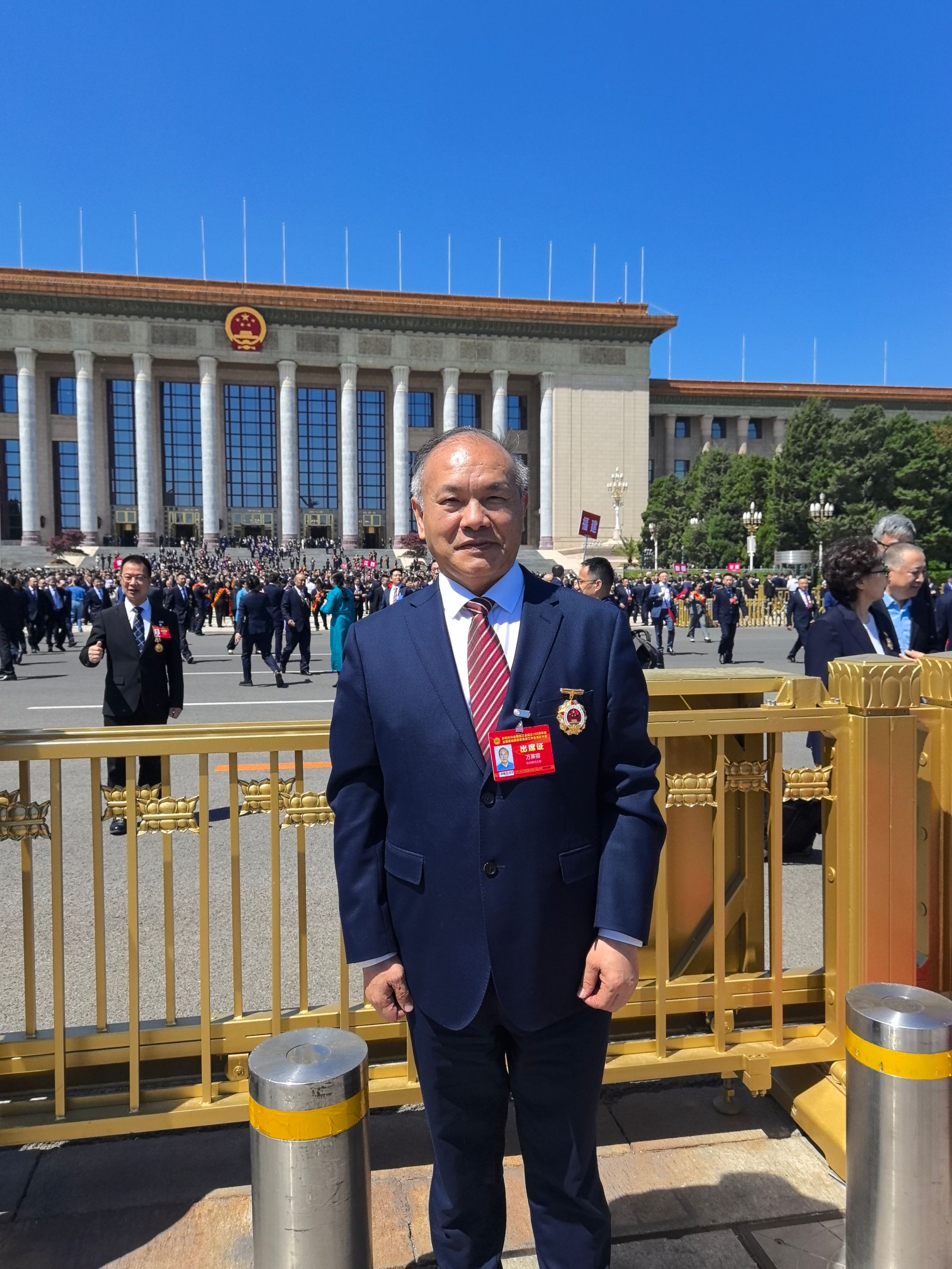 微信图片_20250428163410.jpg